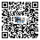 江源區冷水機組結冰的解決方法有哪些？