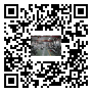 梁平縣螺桿冷水機(jī),梁平縣冷水機(jī)組報(bào)價(jià),工業(yè)冷水機(jī)生產(chǎn)廠商