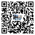 河北省工業冷水機添加冷媒要注意什么