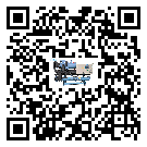 湖南省企業應該如何選擇制冷機的型號？