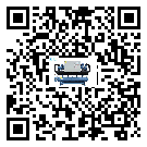揭陽市制冷機制冷系統(tǒng)四大配件(1)