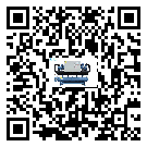 陽江市工業分體式冷水機運行時的四大程序(2)