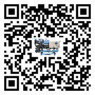 梅州市速凍機(jī)結(jié)冰的解決方法有哪些？