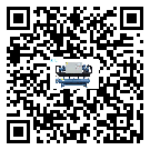 江門市造成風冷螺桿式冷水機詞高壓故障的原因是什么