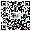 澳門特別行政區開啟式冷水機的溫度范圍大概是多少