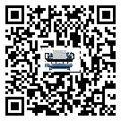 云南省水冷式冷水機油壓差過低的原因及解決方案