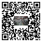 錦州市風冷式冷水機_風冷制冷設(shè)備_工業(yè)冷水機廠家