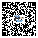 寧夏回族自治區(qū)冷水機組的制熱換熱器的介紹