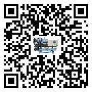 珠海市風冷防爆冷水機的控溫范圍你了解多少