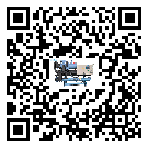 陽(yáng)江市TCU溫控單元滿足于醫(yī)藥行業(yè)反應(yīng)釜內(nèi)溫控