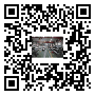 察哈爾右翼后旗工業冷水機多少錢一臺-察哈爾右翼后旗工業冷水機價格多少-察哈爾右翼后旗工業冷水機廠家批發