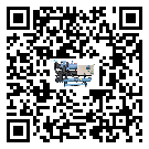 客戶發過來的替換詞在內蒙古自治區應用中出現散熱不良要怎么處理