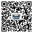 四川省注塑行業用水冷式制冷機冷凝器污垢的清除方法
