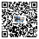 北京市水冷式冷水機系統(tǒng)的檢查工作怎么操作(1)