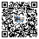 有效控制化工行業用風冷渦旋式冷水機能源消耗的方法(1)