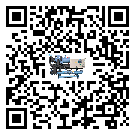 遼寧省冷凍機(jī)安裝使用的標(biāo)準(zhǔn)細(xì)節(jié)(2)