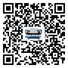 安徽省冷水機是選擇風冷式的還是水冷式的