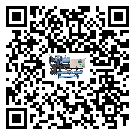 內(nèi)蒙古自治區(qū)冷水機是選擇風(fēng)冷式的還是水冷式的