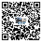 江蘇省速凍機添加冷媒要注意什么