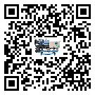 陜西省工業離心式冷水機組運行時的四大程序(2)