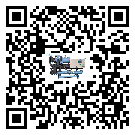 怎樣讓臺灣省濕式冷風(fēng)機(jī)發(fā)揮更好的效率