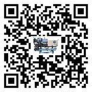 海南省螺桿式冷水機安裝使用的標準細節(1)