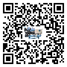 山西省全封閉式冷水機(jī)制冷系統(tǒng)四大配件(1)
