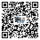 河源市制冷機的溫度范圍大概是多少