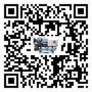 潮州市水冷式冷水機降溫效果差有哪些原因