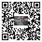 南靖縣螺桿冷水機,南靖縣冷水機組報價,工業冷水機工廠
