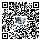 寧夏水冷式冷水機降溫效果差有哪些原因