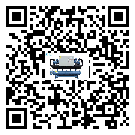澳門特別行政區(qū)冰水機(jī)制冷系統(tǒng)四大配件(2)
