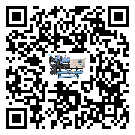 榆社縣風(fēng)冷渦旋式冷水機出現(xiàn)高壓故障的具體原因(2)