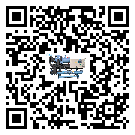 東莞市撬裝一體機(jī)日常開(kāi)機(jī)方法和要求