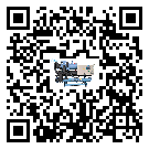 西藏工業空氣冷水機的制熱換熱器的介紹