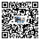 海南省活塞式冷水機組中的過濾器具體起到哪些作用(1)