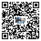 內蒙古自治區企業應該如何選擇速凍機的型號？