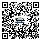 安徽省冷凍機(jī)日常開(kāi)機(jī)方法和要求